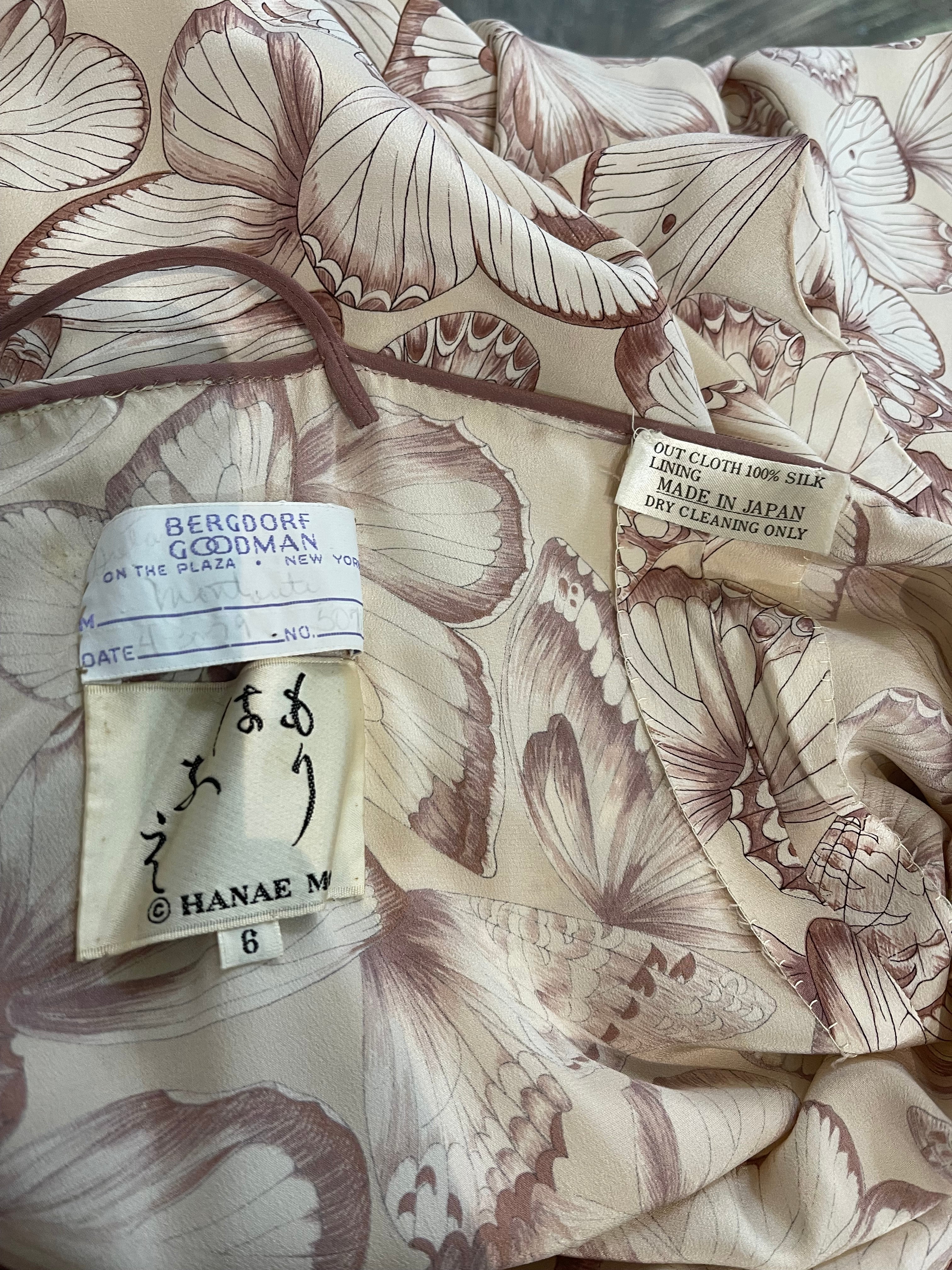 Hanae Mori 70s Butterfly Dress with Matching Cape