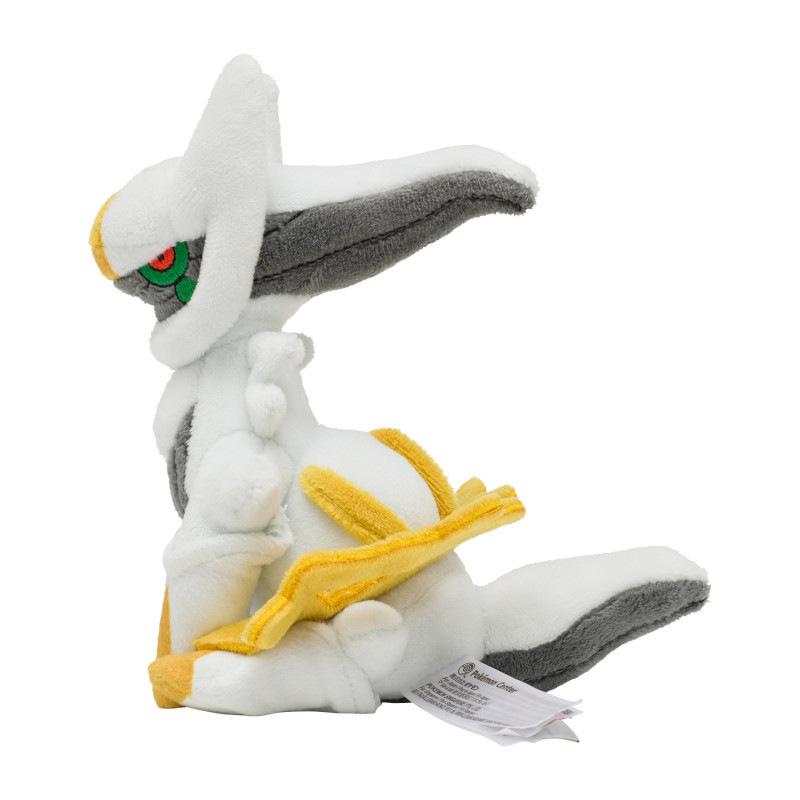 arceus sitting cuties