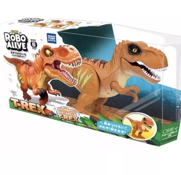 tobar robo alive dinosaur