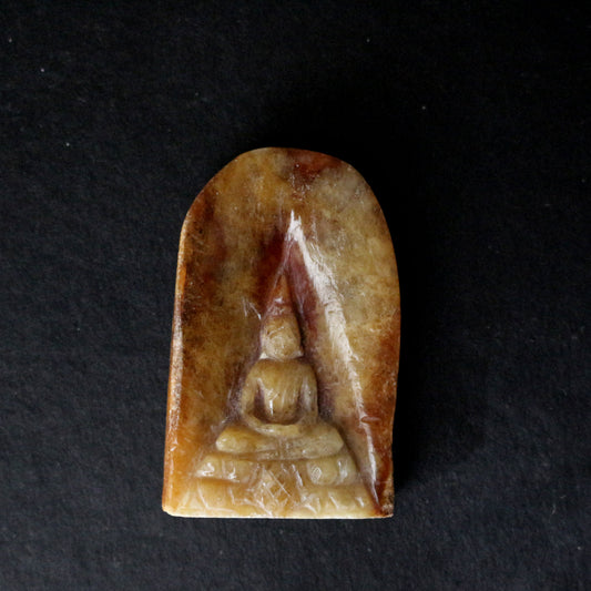 Brown Jade Amulet