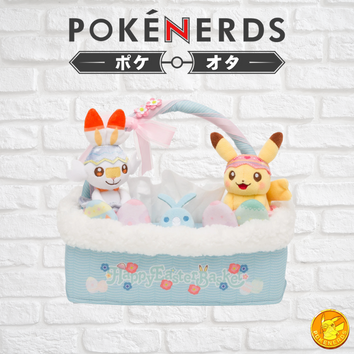 Easter 21 Pokemon Fun Pokenerds