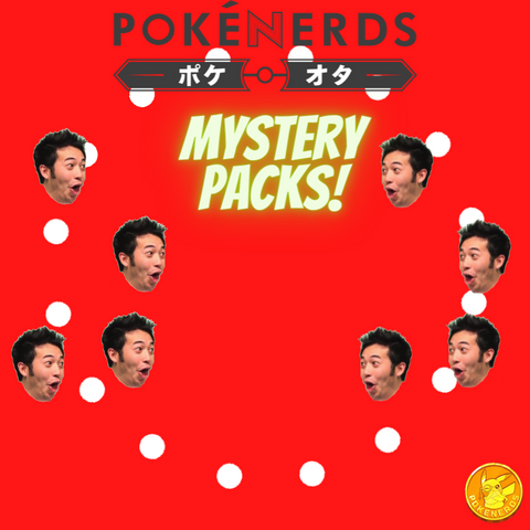 Pokemon Mystery Toy – PokeNerds