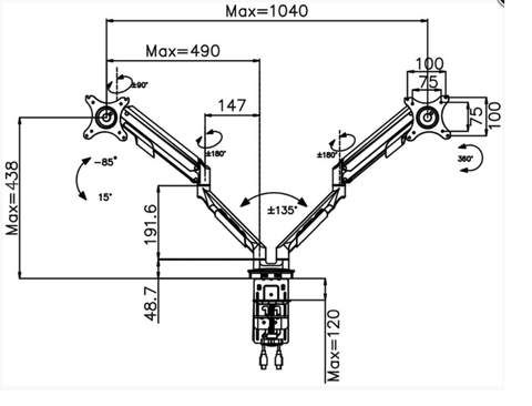 Cutlass Dual Monitor Arm Dimensions