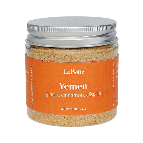 Yemen Spice Blend
