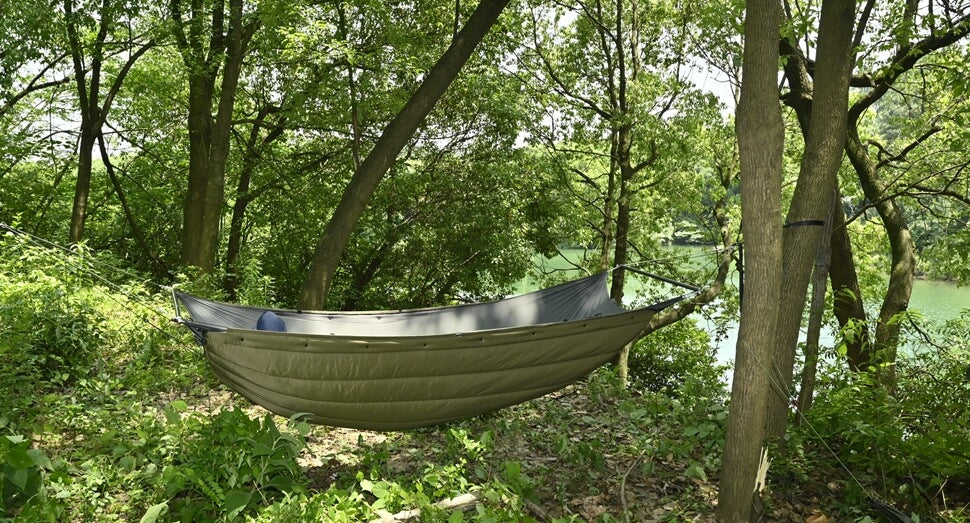 Hammock Underquilt