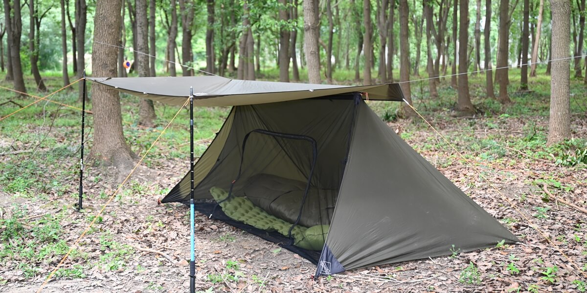 Ultralight Tent