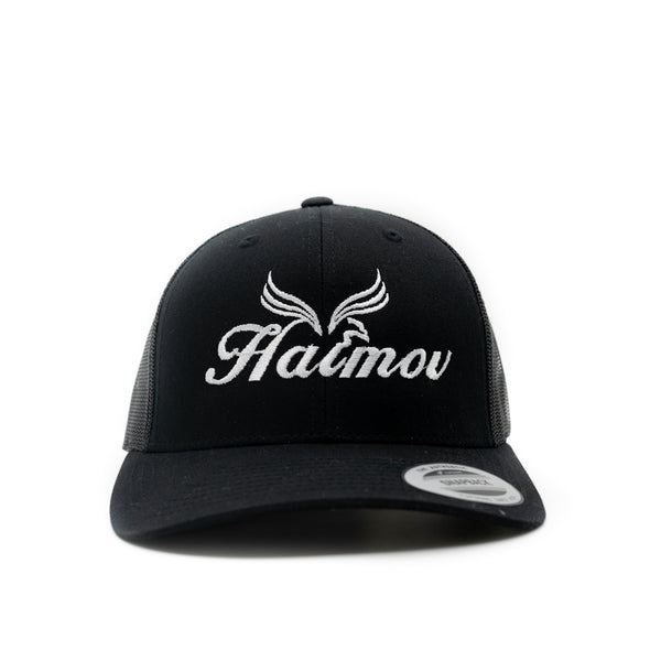 Haimov Jewelry Box – Haimov Jewelers