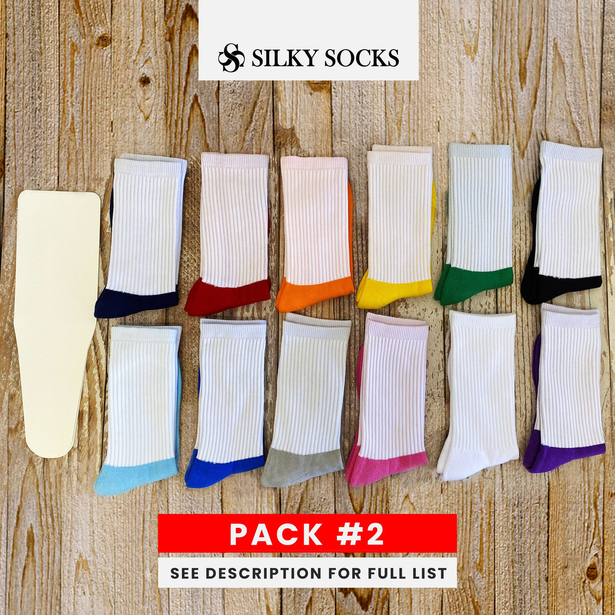 Sample Packs of Blank Socks - SILKY SOCKS