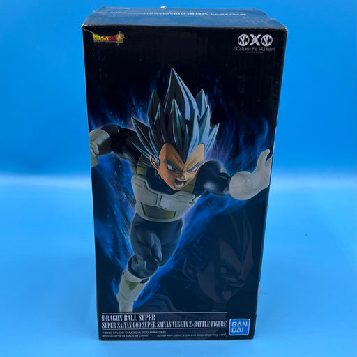 Dragon Ball GT Ultimate Fusion Big Bang Kamehameha! Super Saiyajin 4 SS4  Gogeta