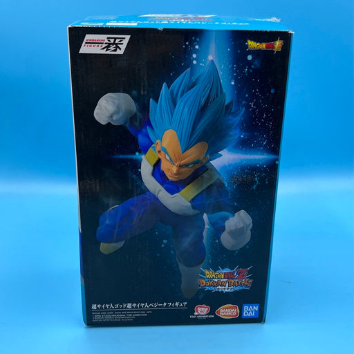 GARAGE SALE - Bandai Tamashii Nations Dragon Ball Super SSGSS Gogeta S —  Sure Thing Toys