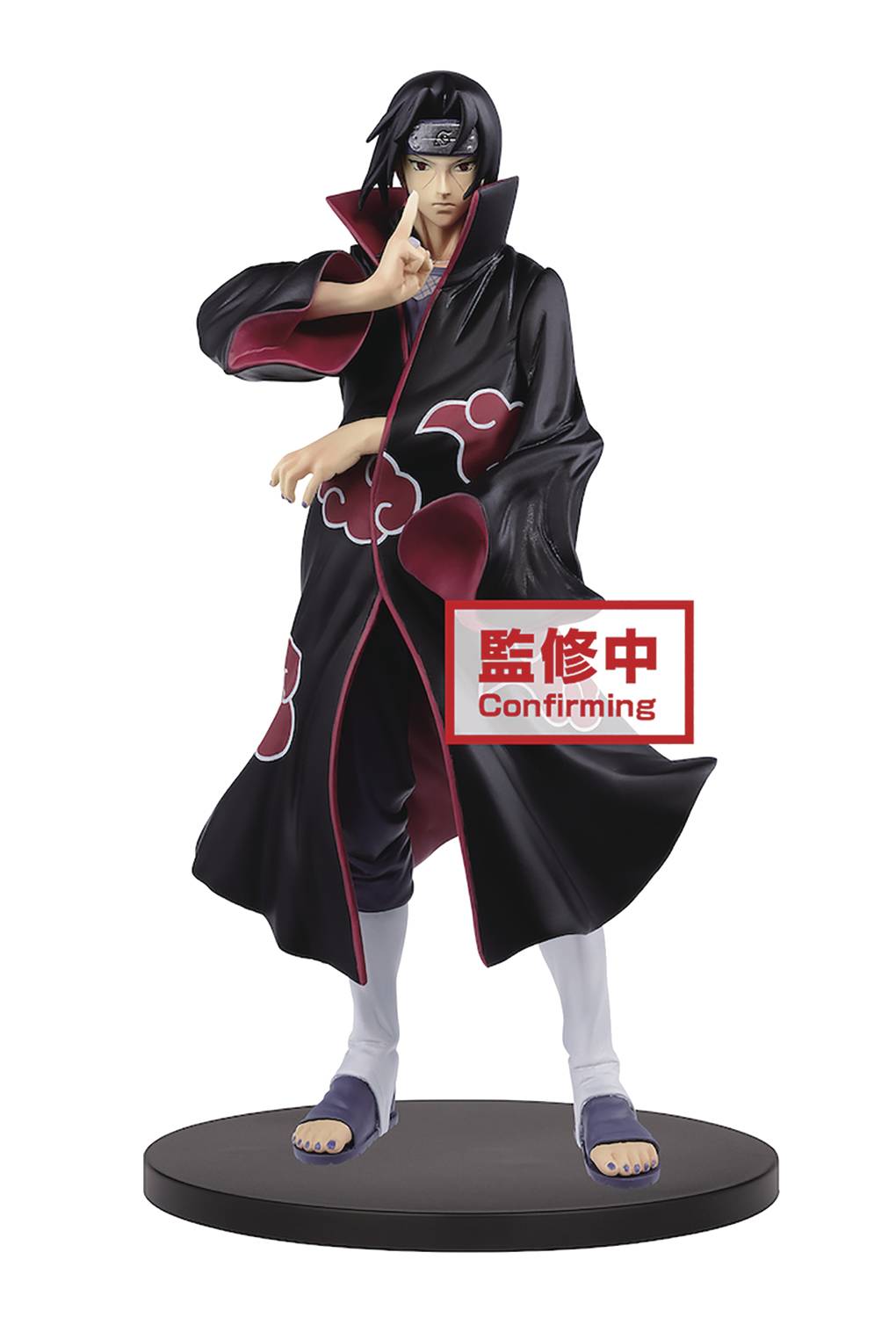 figure naruto shippuden