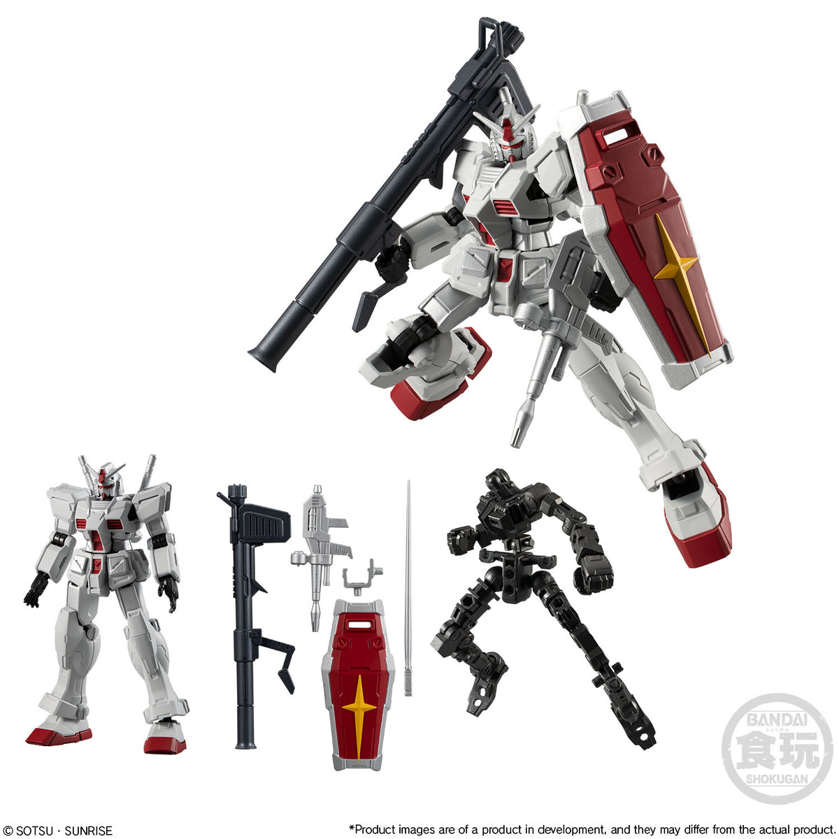 Bandai Shokugan Mobile Suit Gundam G Frame Series 12 Rx 78 2 Gundam