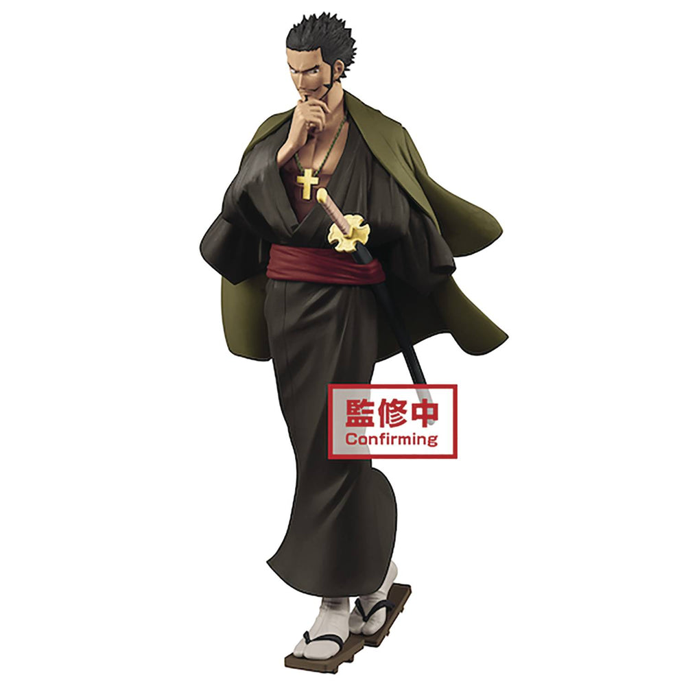 Banpresto One Piece Treasure Cruise World Journey Vol 3 Dracule Mi