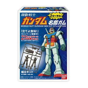 Bandai Hobby Mobile Suit Gundam Miniature Model Kit Blind Box