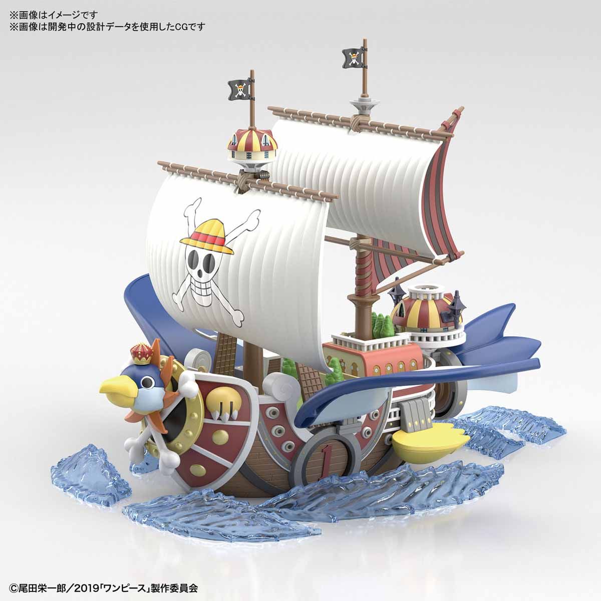 one piece thousand sunny figure