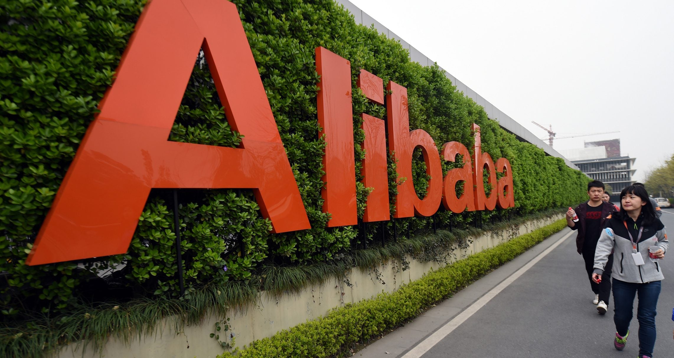 Chinese retail giant Alibaba reported