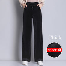 Load image into Gallery viewer, Women Elegant Black Pants Lace Up Elastic Waist Streetwear Autumn Winter Casual Full Length Trousers Corduroy Pantaloons