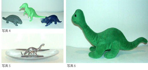 Vol 35 シンクレアの恐竜