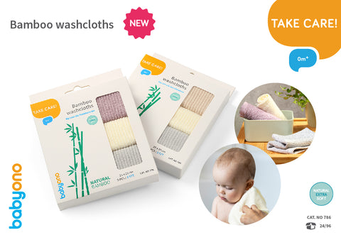 Bamboo bath towel set 3 pieces Babyono 786