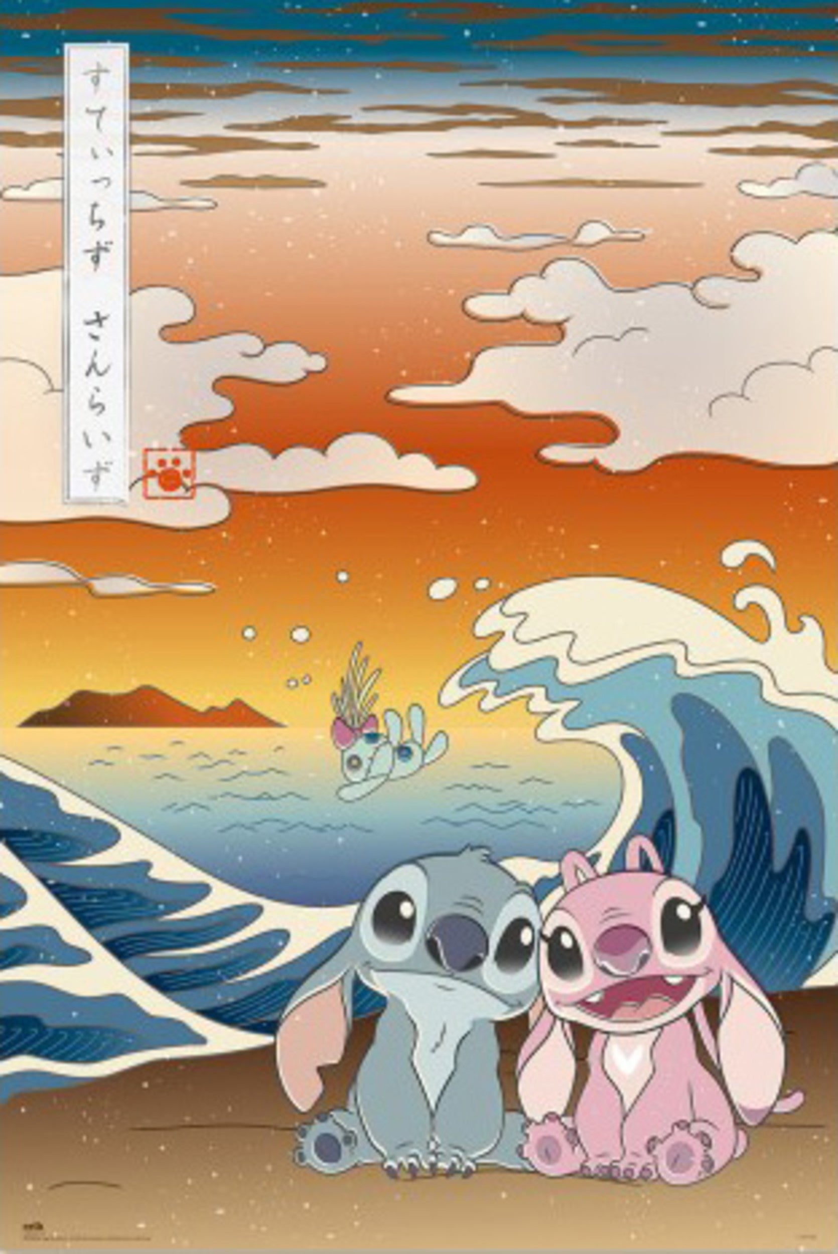 Poster Disney Stitch Japan 61x91,5cm