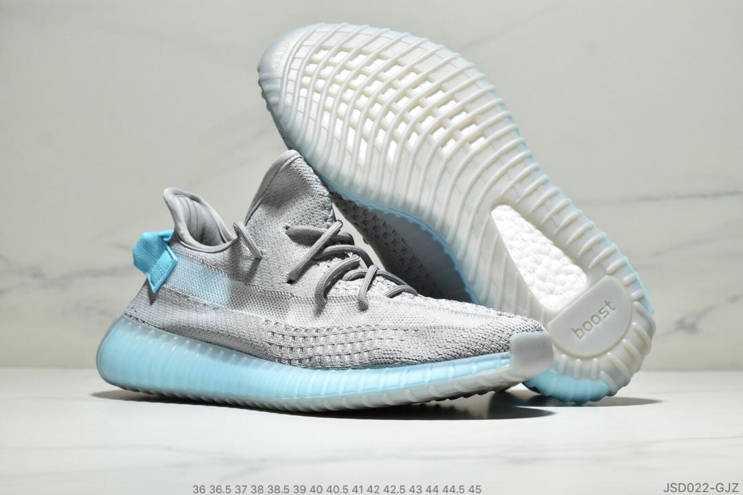 Adidas Yeezy Boost 350 V2 Gray Blue 