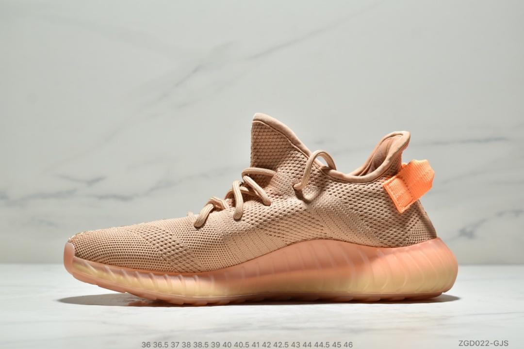 Adidas Yeezy Boost 350 V3 EG7495 – Shoeasy