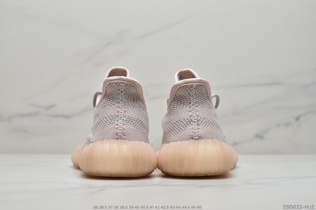 yeezy boost 35 36 view