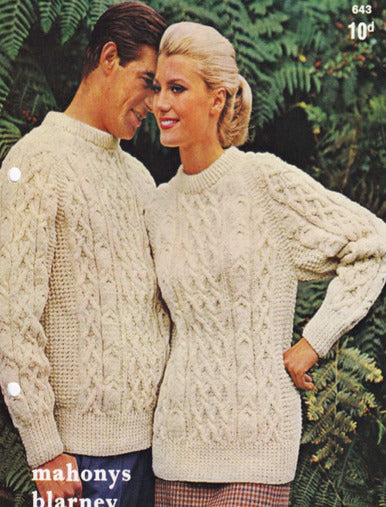 Free Aran Knitting Pattern Unisex Vintage Fishnet Sweater
