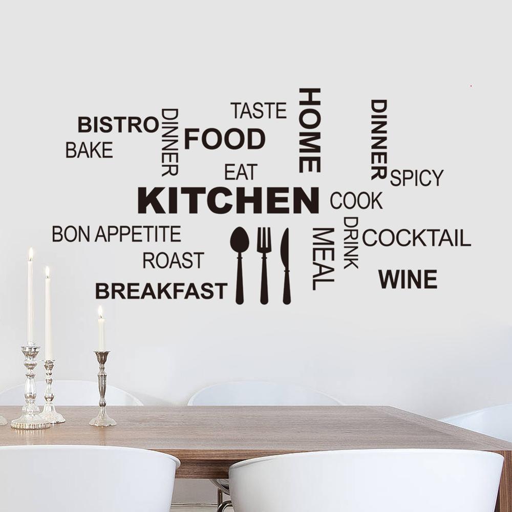 Kitchen Fun Word Mashup Wall Mural Removable PVC Vinyl Wall Decal For Restaurant Kitchen Dining Room Simple Creative DIY Wall Sticker Home Art Decor