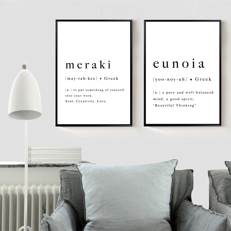 Meraki Definition Simple Greek Quote Wall Art Fine Art Canvas Print Meaning Of Eunoia Motivational Inspirational Daily Mantra Posters Living Room Home Office Decor