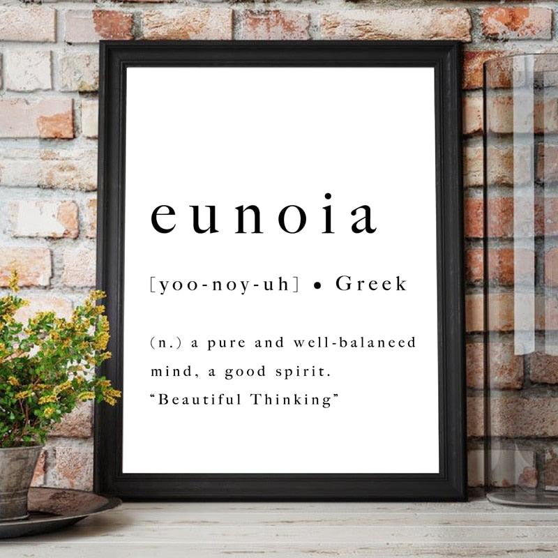 Meraki Definition Simple Greek Quote Wall Art Fine Art Canvas Print Meaning Of Eunoia Motivational Inspirational Daily Mantra Posters Living Room Home Office Decor