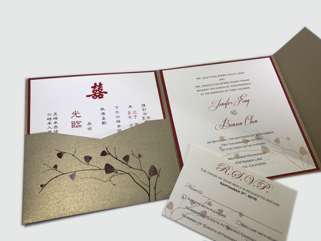 invitation paper