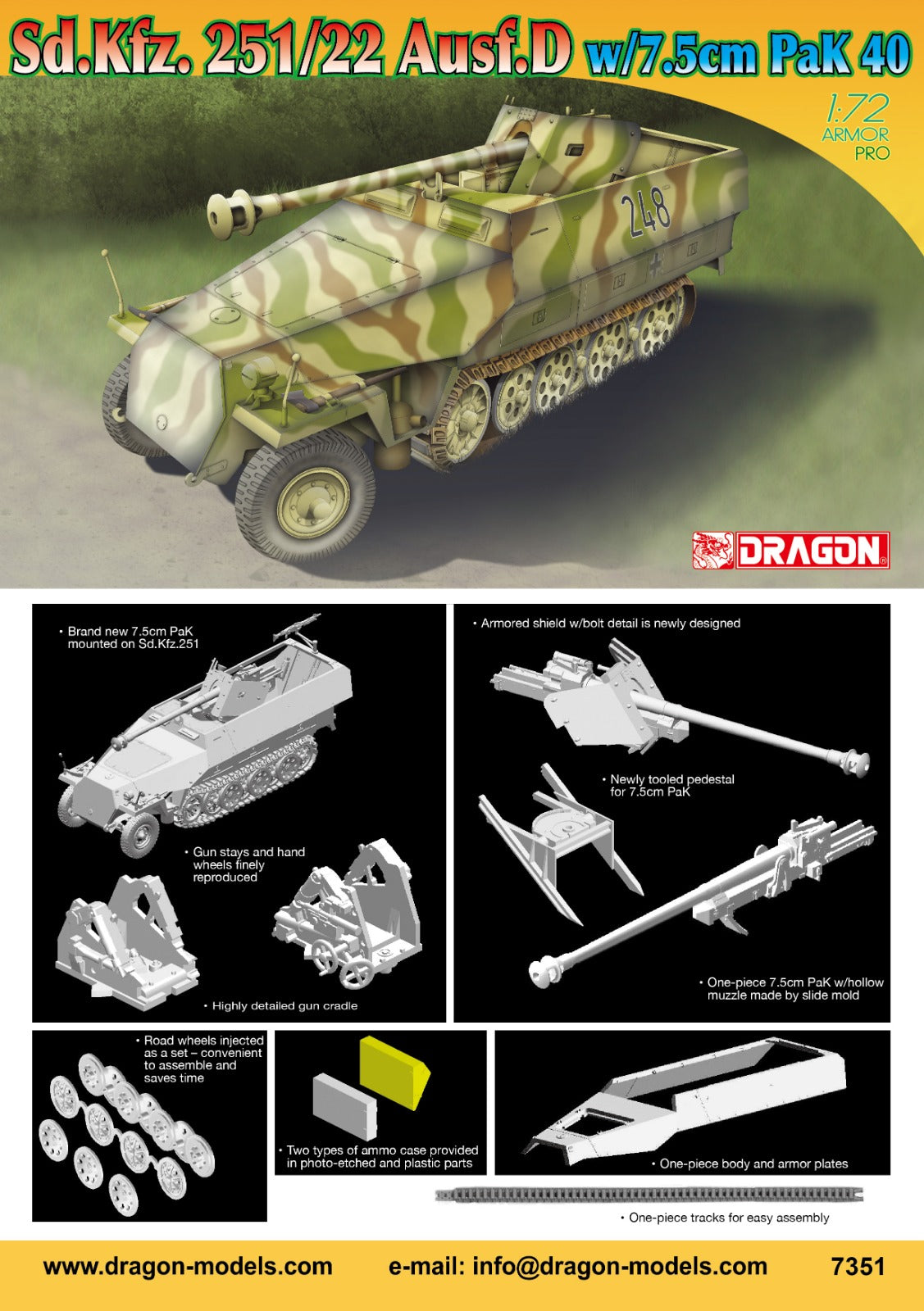 91%OFF!】 ドラゴン 1 72 Sd.Kfz.251 Ausf.D fawe.org