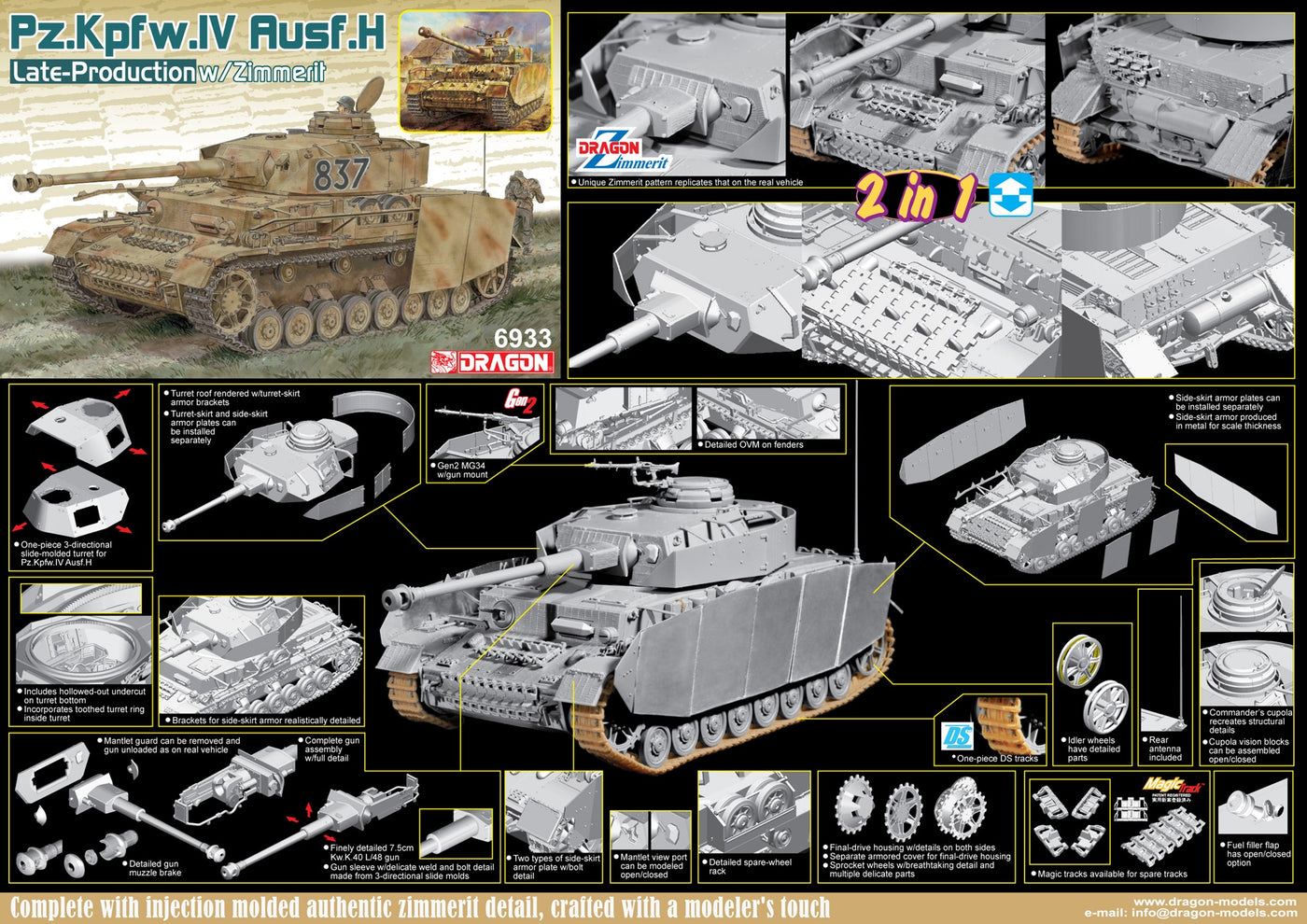 1 35 Pz Kpfw Iv Ausf H Late Production W Zimmerit 2 In 1 Cyber Hobby