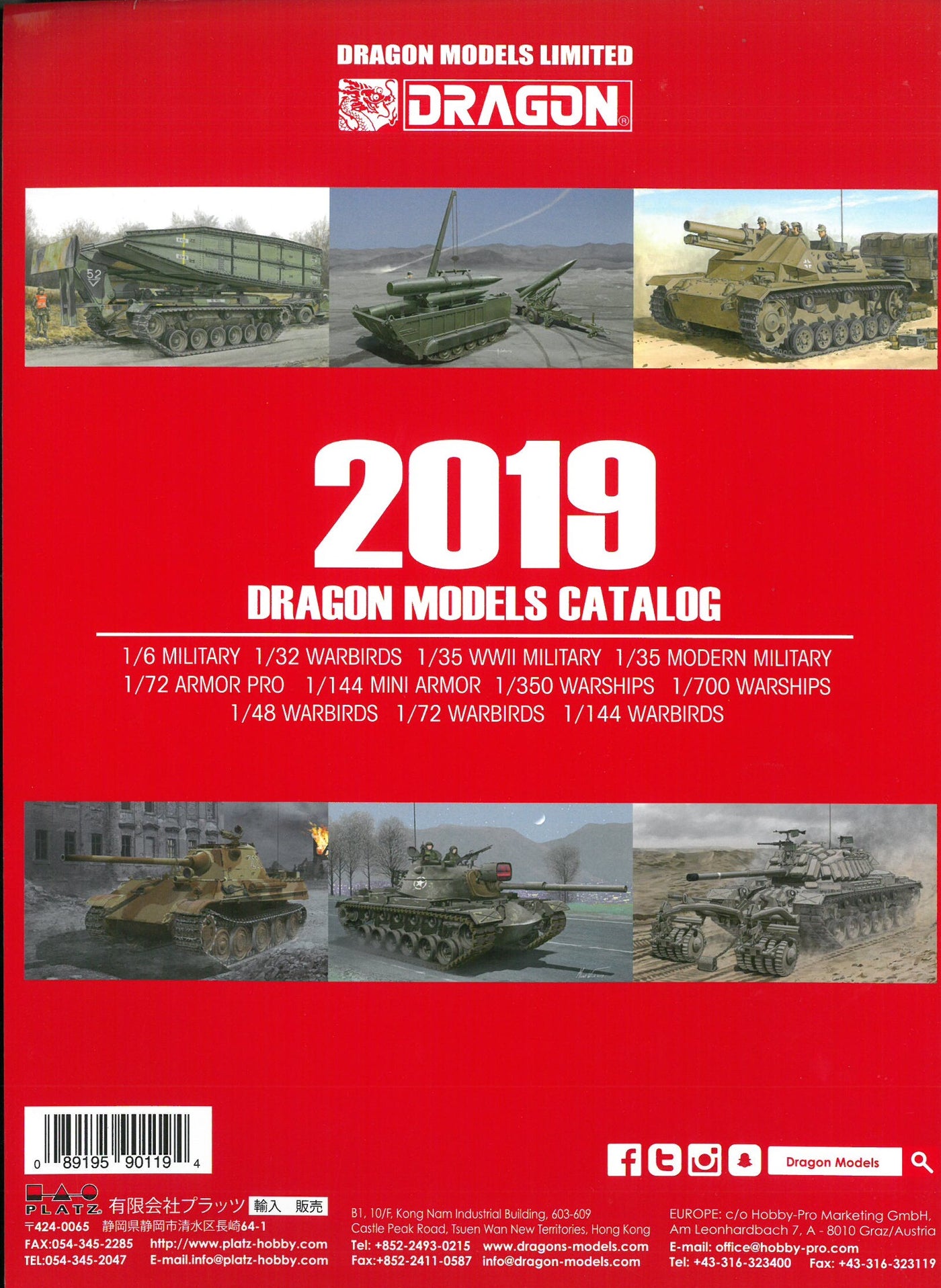 Dragon Models Catalog 2019 Cyber Hobby