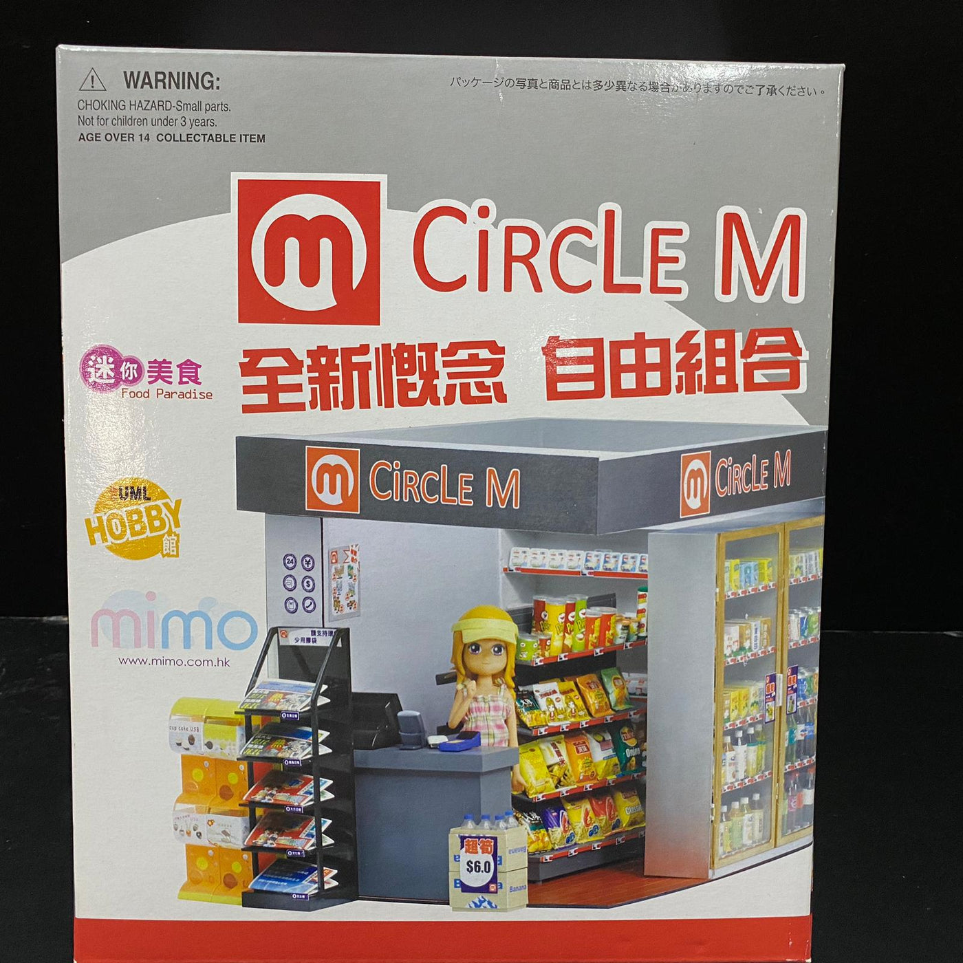 香港廃盤mimo CiRCLE M 棚