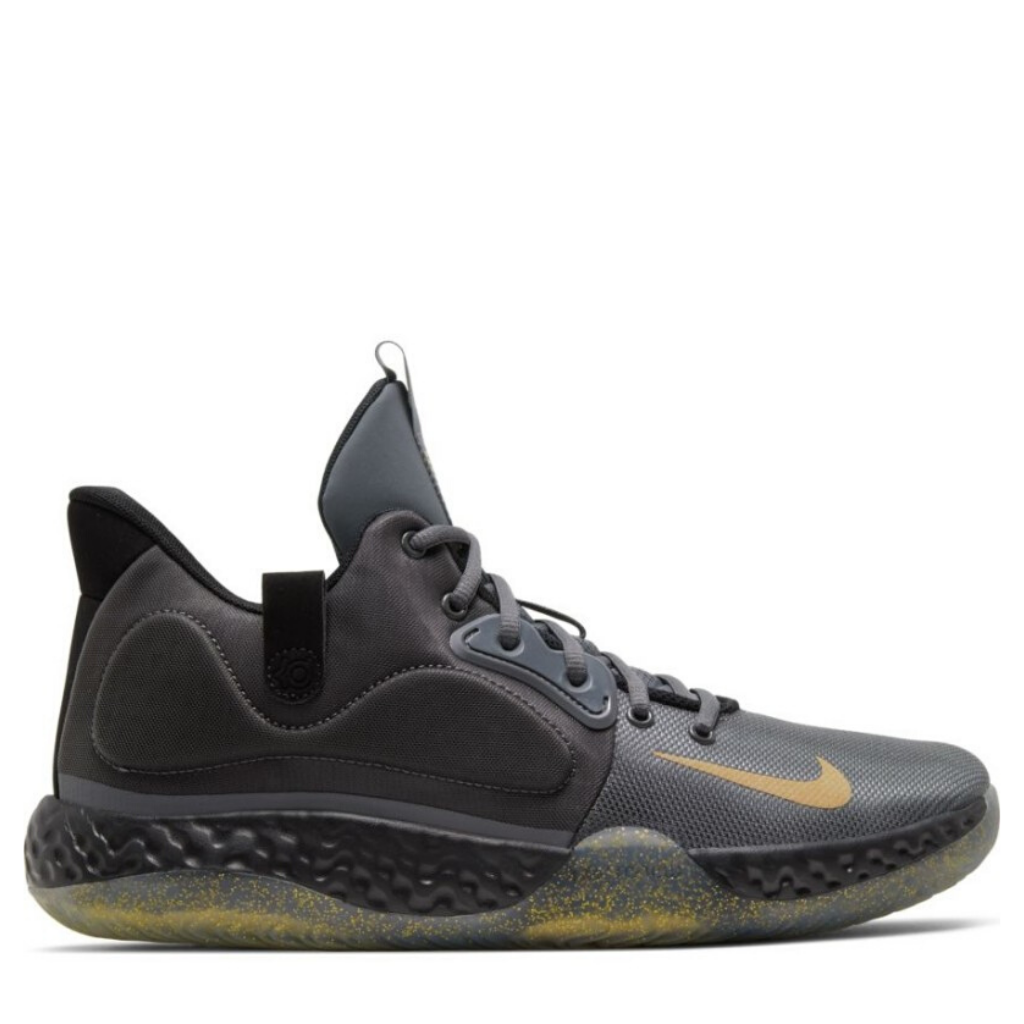 nike kd trey 5 vii trainers mens