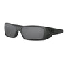 Oakley Gascan Steel Sunglasses