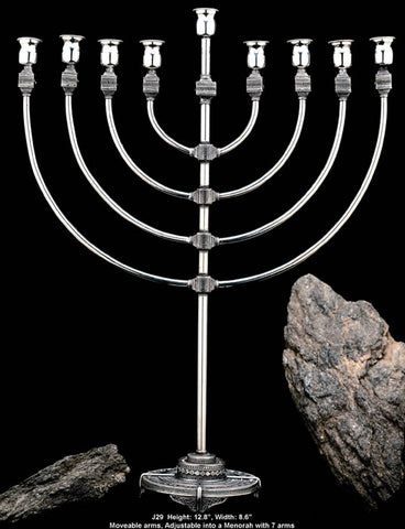 la menorah judaica
