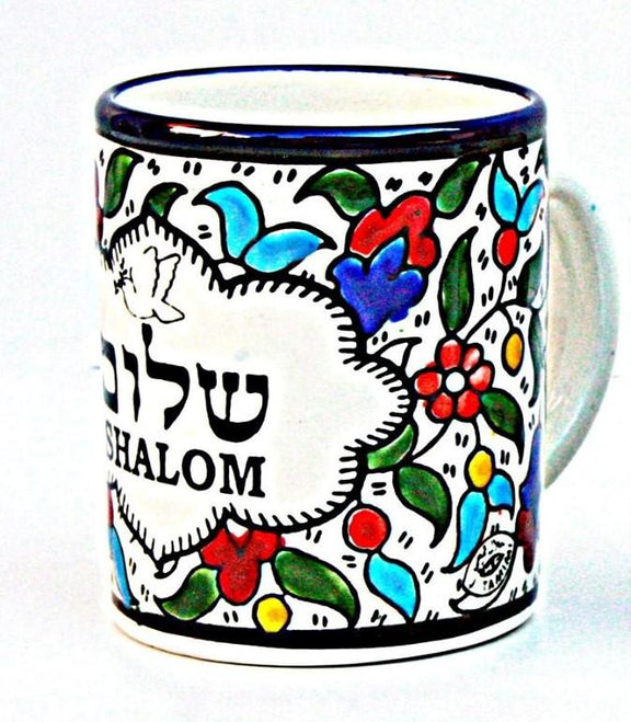 Armenian Ceramic Mug from Israel