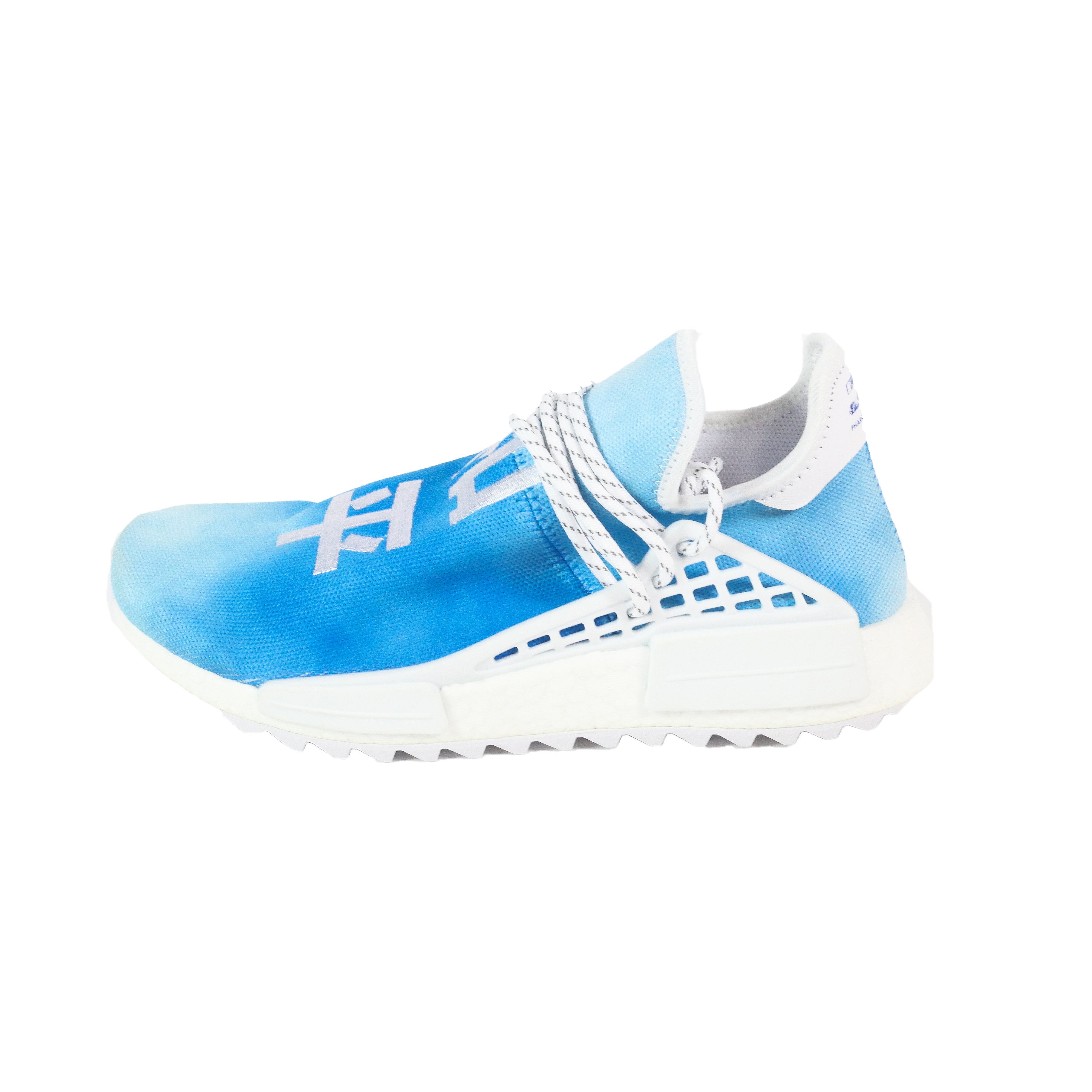 human race china pack blue