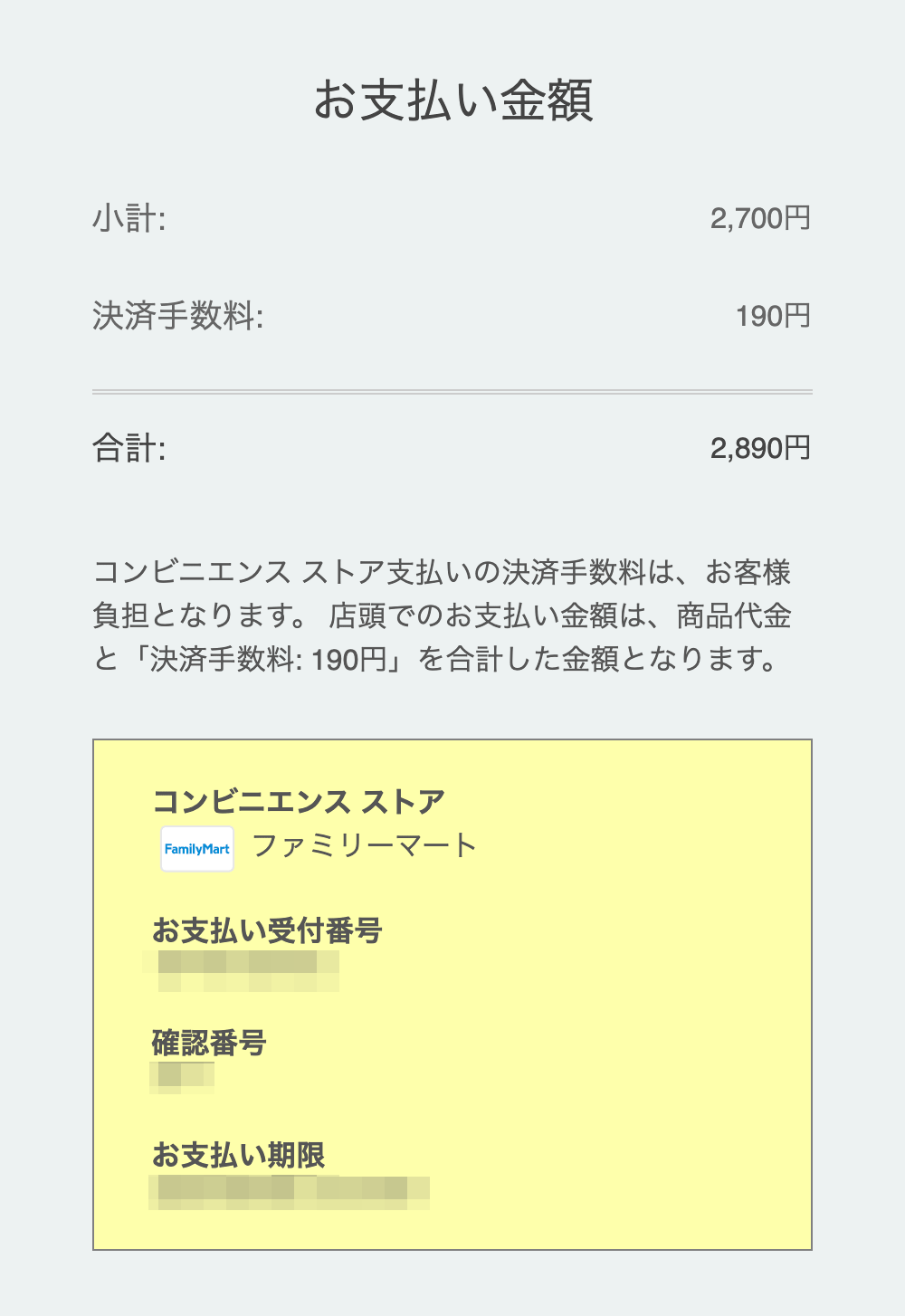 お取り寄せ 送料無料 アクセサリー ge och isto ジェロクリスト Classical B acelet 返品交換不可 ブレスレット