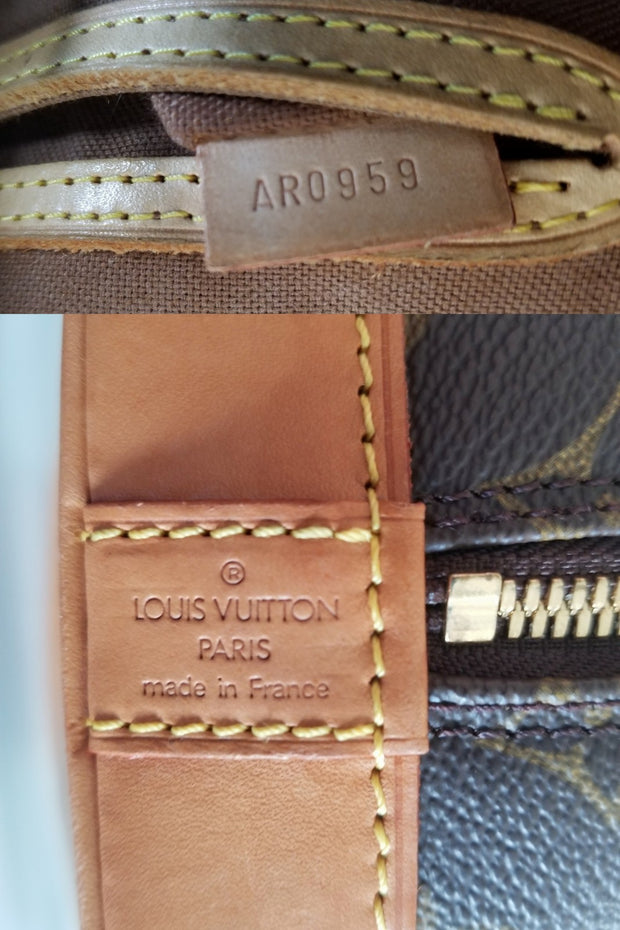 Louis Vuitton Neverfull Pochette Mm Since 1854 Rare Monogram Pouch Wri –