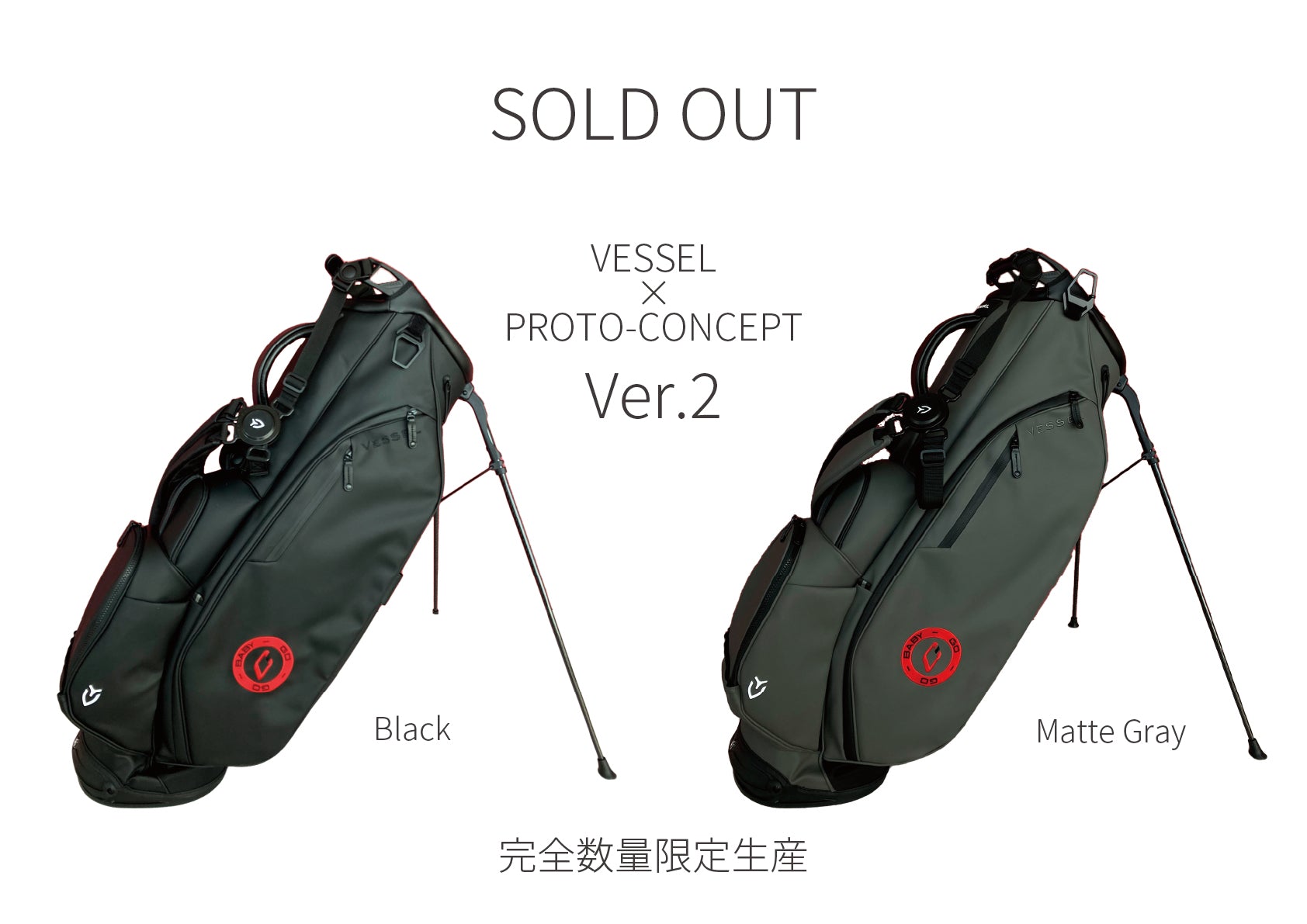 春夏新作 VESSEL×PROTO-CONCEPT キャディバッグ Ver.3 en-dining.co.jp