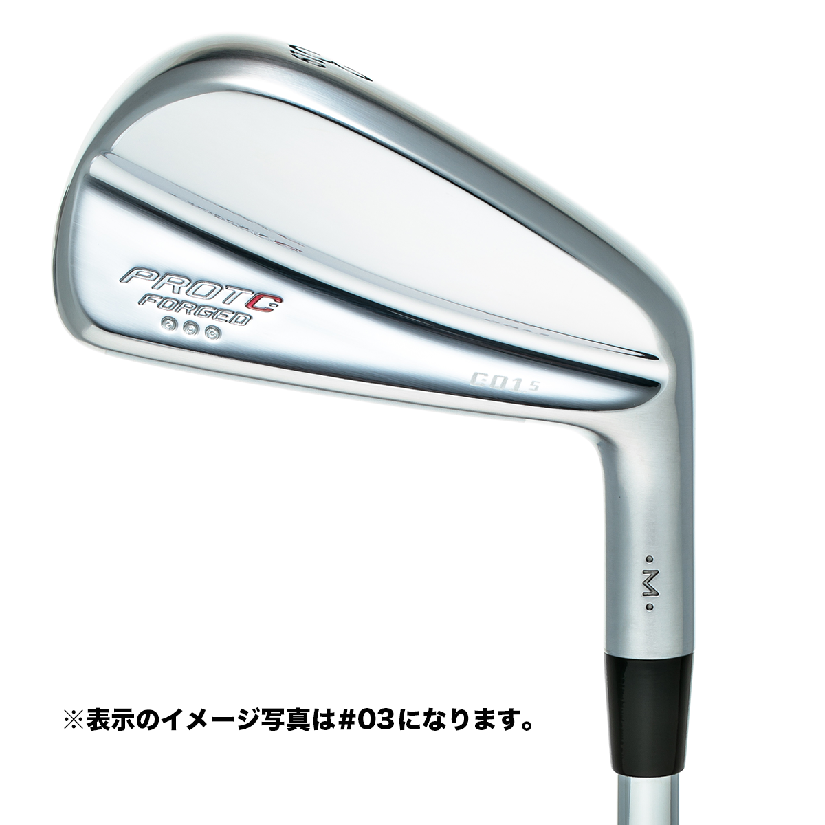 C01.5 FORGED HYBRID IRON – PROTOCONCEPT（ゴルフクラブランド