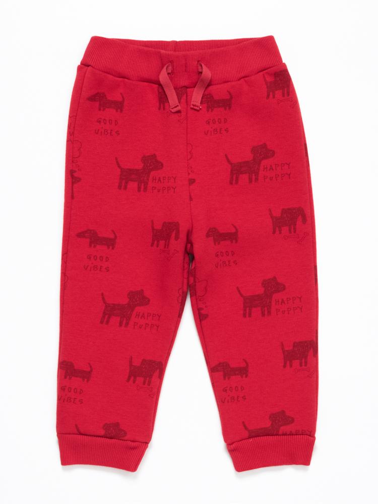 Boys Red Trousers