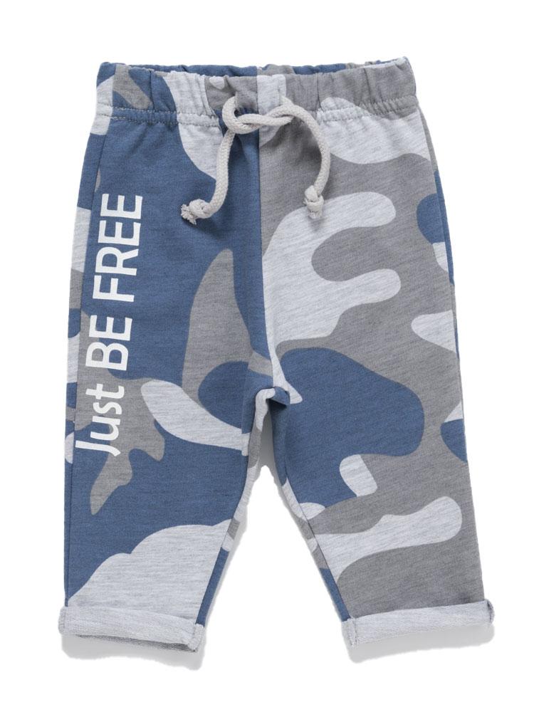 Boys Camouflage Bottoms