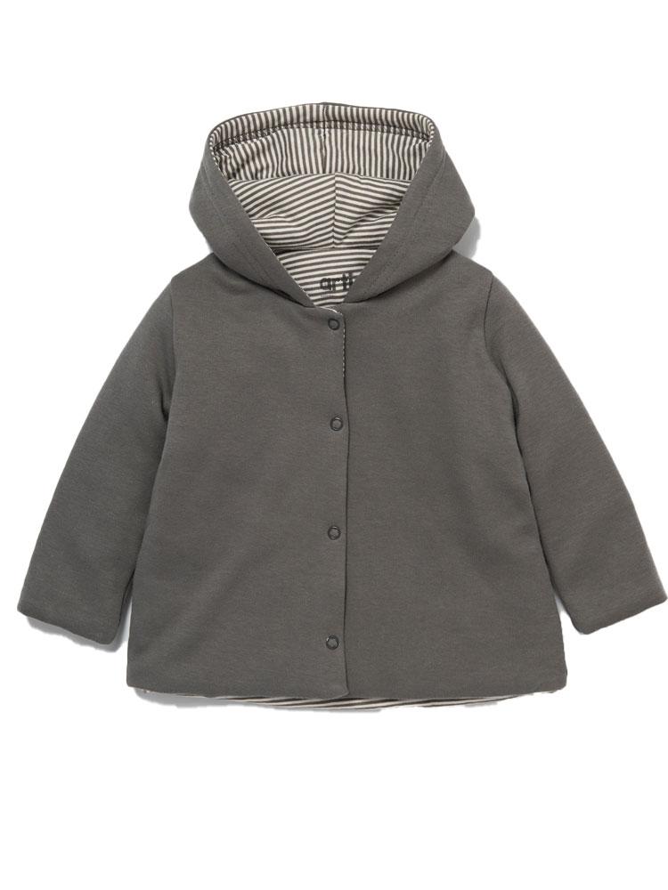 Boys Grey Jacket with Stripes insides