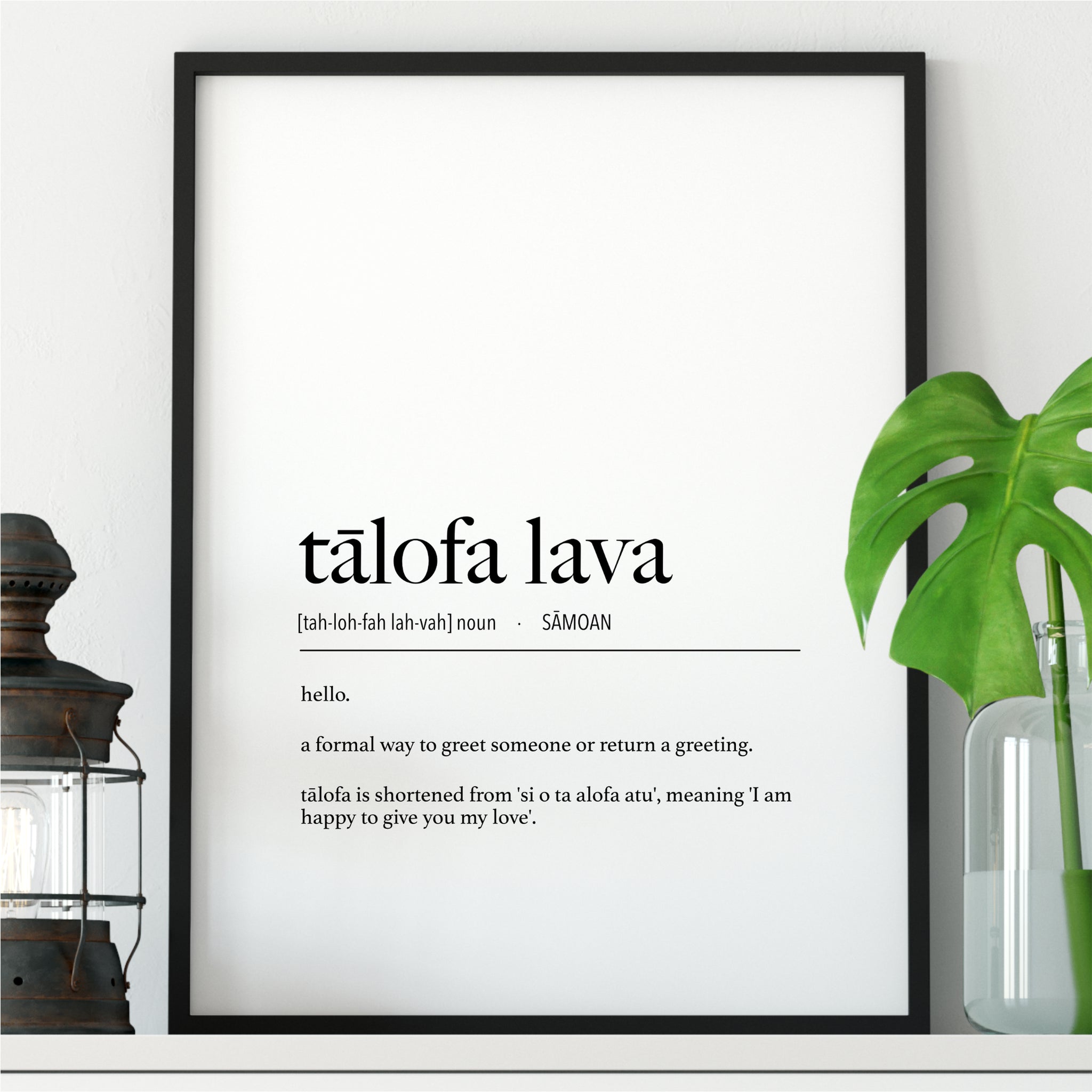 Samoan Talofa Lava Hello Formal Definition Art Print Loloma Studio