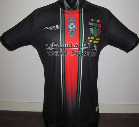 palestino chile jersey